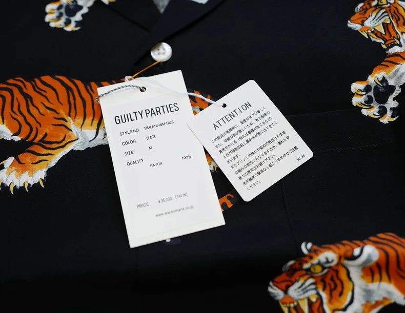 Wacko Maria WACKO MARIA 21ss Short Sleeve Shirt, Tiger, Size M Size US M / EU 48-50 / 2 - 4 Thumbnail