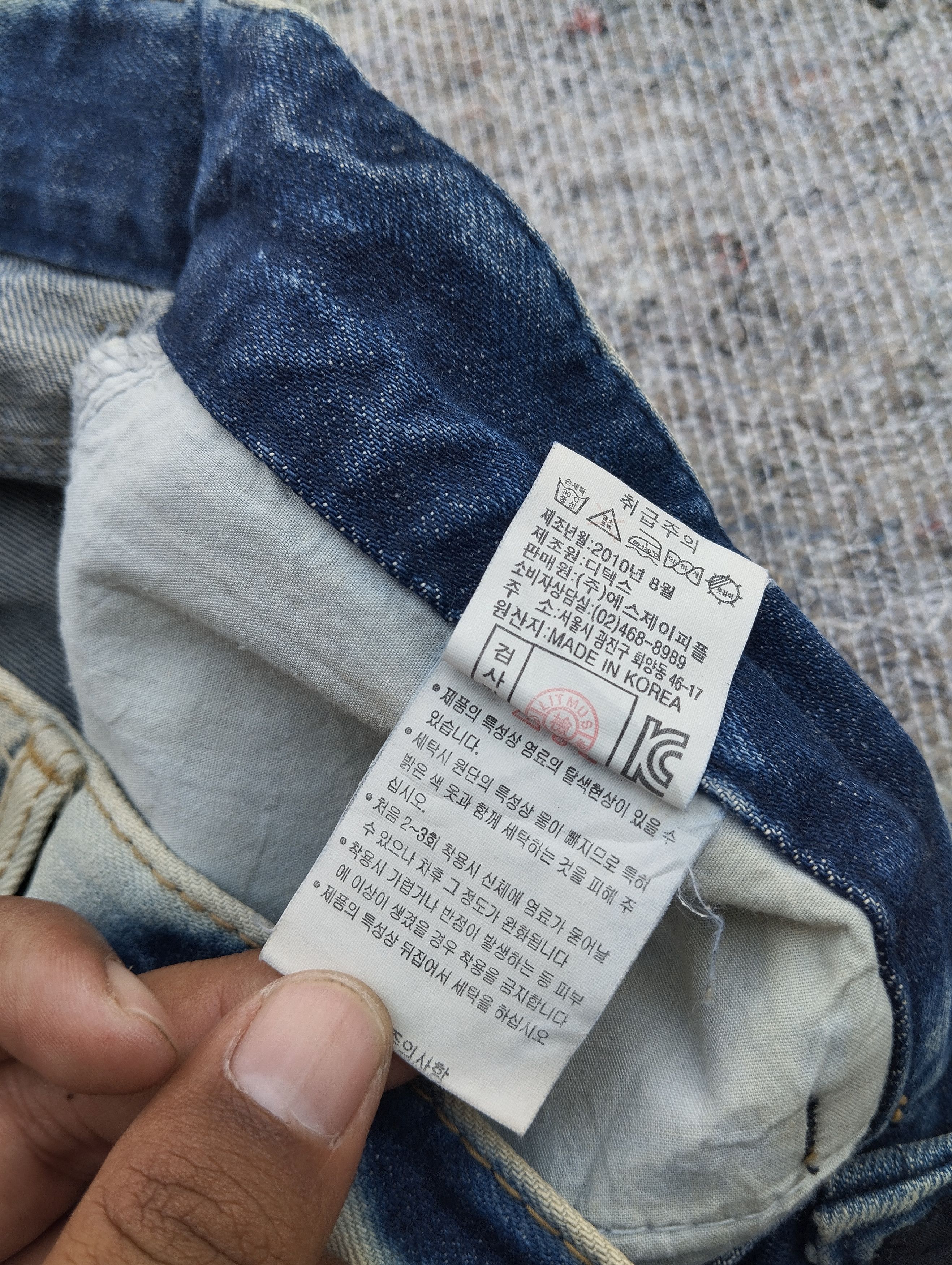 14th Addiction Acid litmus distressed washed jeans Size US 32 / EU 48 - 8 Thumbnail