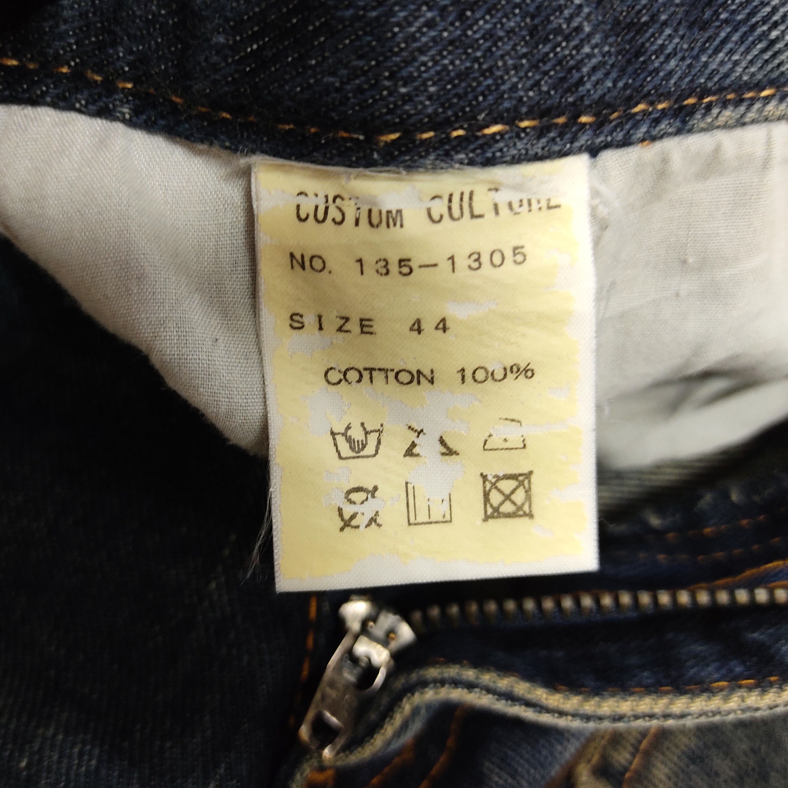 Beauty Beast CUSTOM CULTURE Patchwork Flare Denim Pants Size US 31 - 8 Thumbnail
