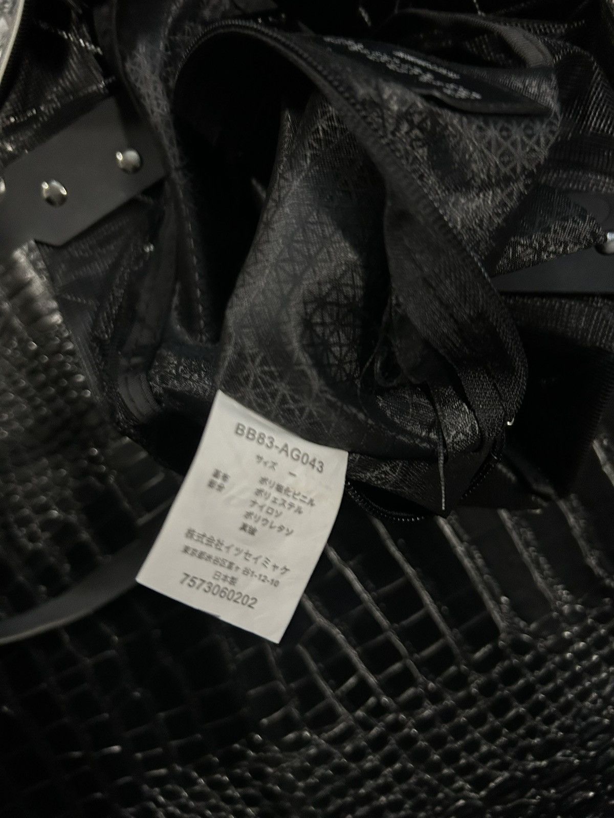 Issey Miyake Issey Miyake Bao Bao tote Size ONE SIZE - 6 Thumbnail