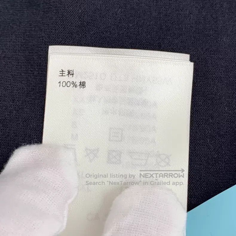 Louis Vuitton Louis Vuitton 25 black logo embossed cotton crew neck shor Size US S / EU 44-46 / 1 - 8 Thumbnail