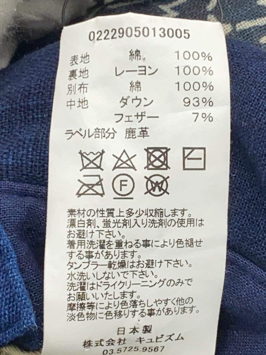 Visvim VISVIM ICT 101XX DOWN JKT KOFU jacket coat indigo camping Size US XL / EU 56 / 4 - 5 Thumbnail
