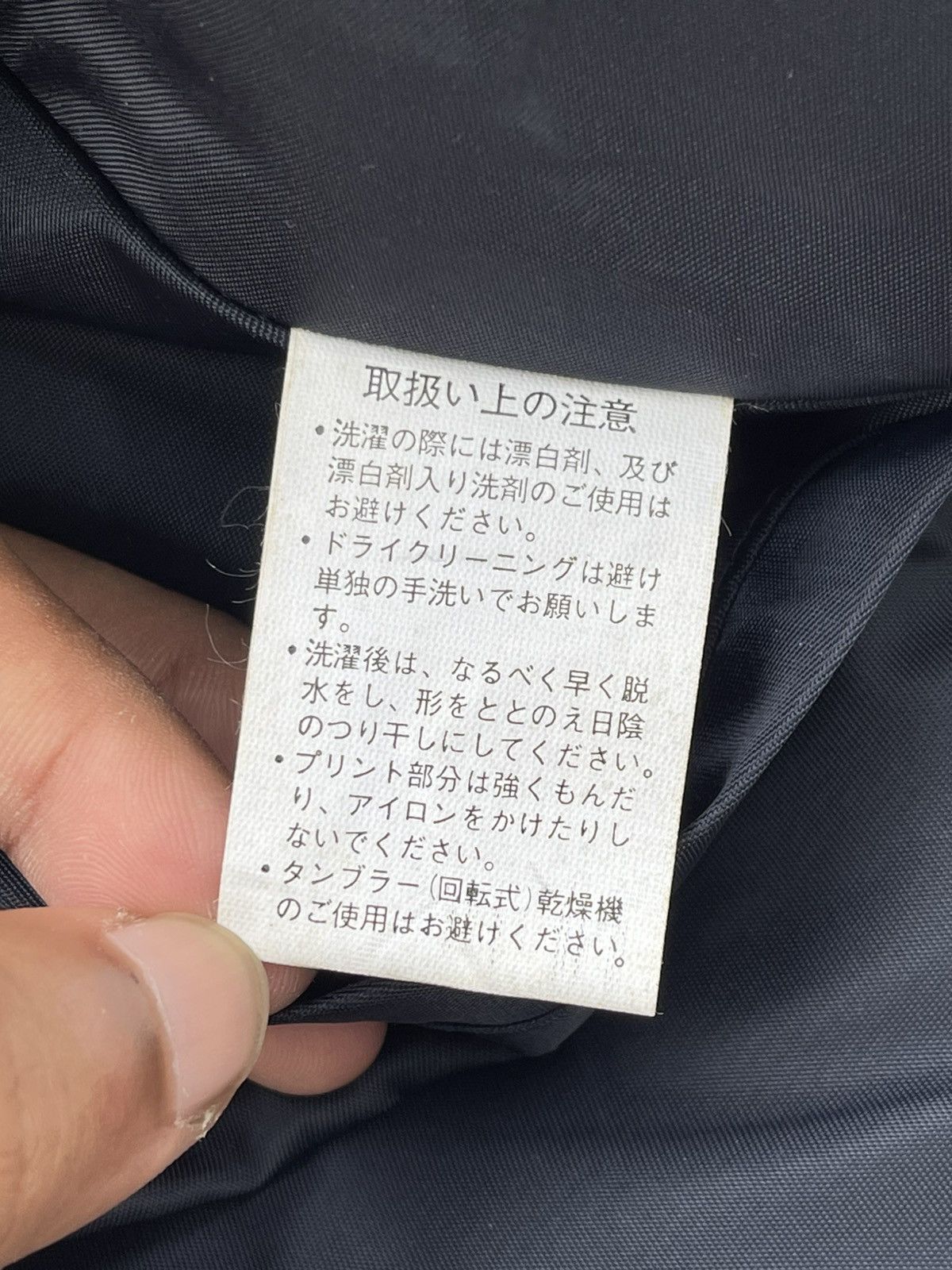 Japanese Brand × Vintage 🔥Vintage Suntory Boss Coffee Reversible Flight Bomber Jacket Size US M / EU 48-50 / 2 - 14 Thumbnail