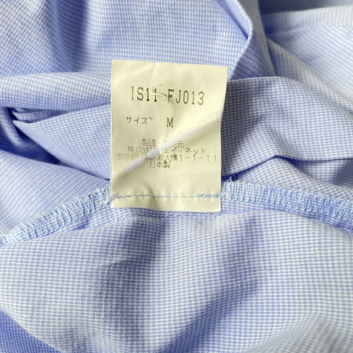Issey Miyake I.S. Light Blue Asymmetrical Button-Up Blouse Size M / US 6-8 / IT 42-44 - 11 Thumbnail