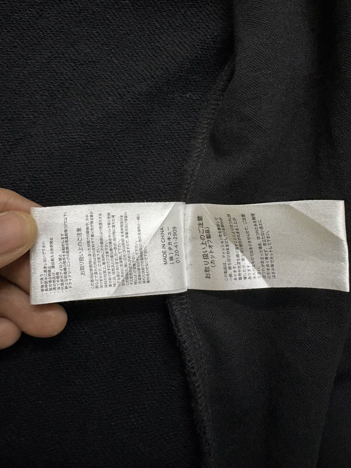 Beauty Beast Semantic design asymmetrical jacket rick owen style Size US M / EU 48-50 / 2 - 16 Thumbnail