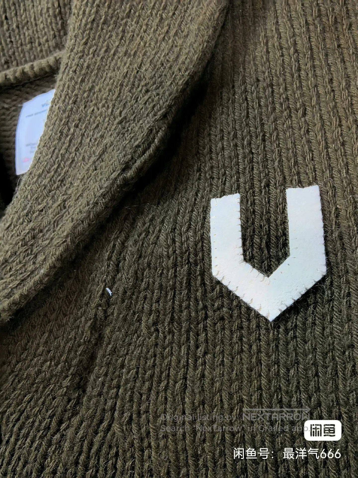 Visvim visvim cowichan knit cardigan with embroidery. Size US S / EU 44-46 / 1 - 2 Thumbnail