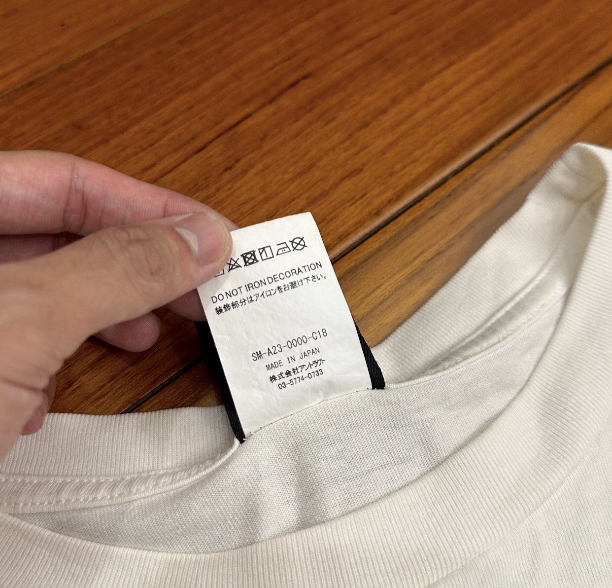 Saint Michael Saint Michael Kosuke Kawamura SS23 white short sleeved shirt Size US L / EU 52-54 / 3 - 7 Thumbnail
