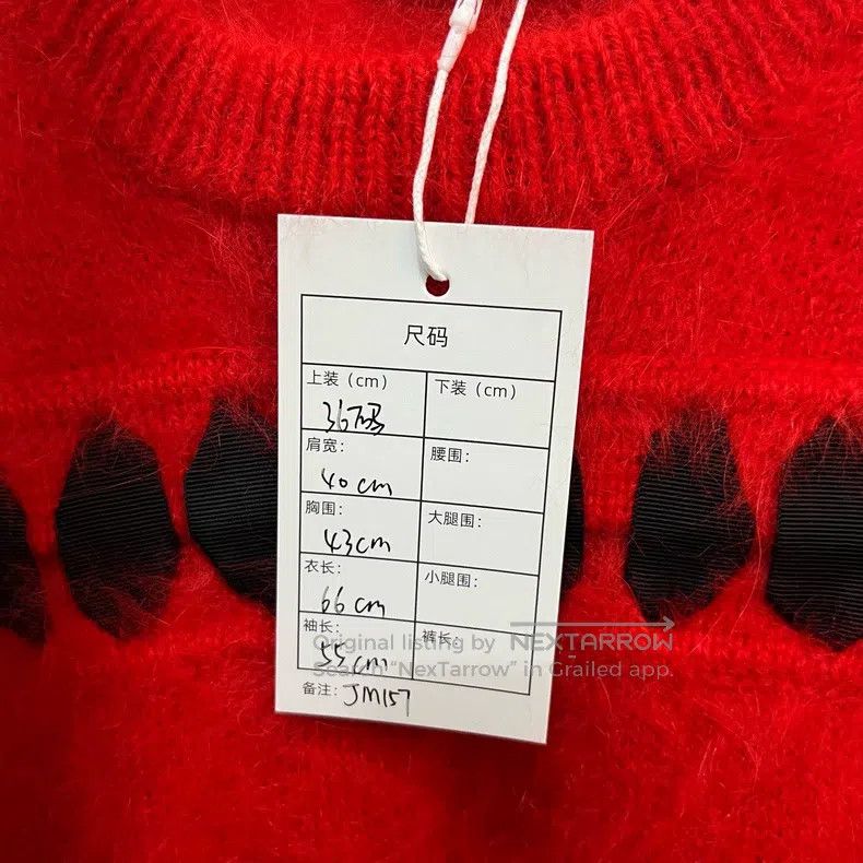 Fendi Fendi Red Belt Design Water Mink Sweater Size XXS / US 00 / IT 34 - 8 Thumbnail