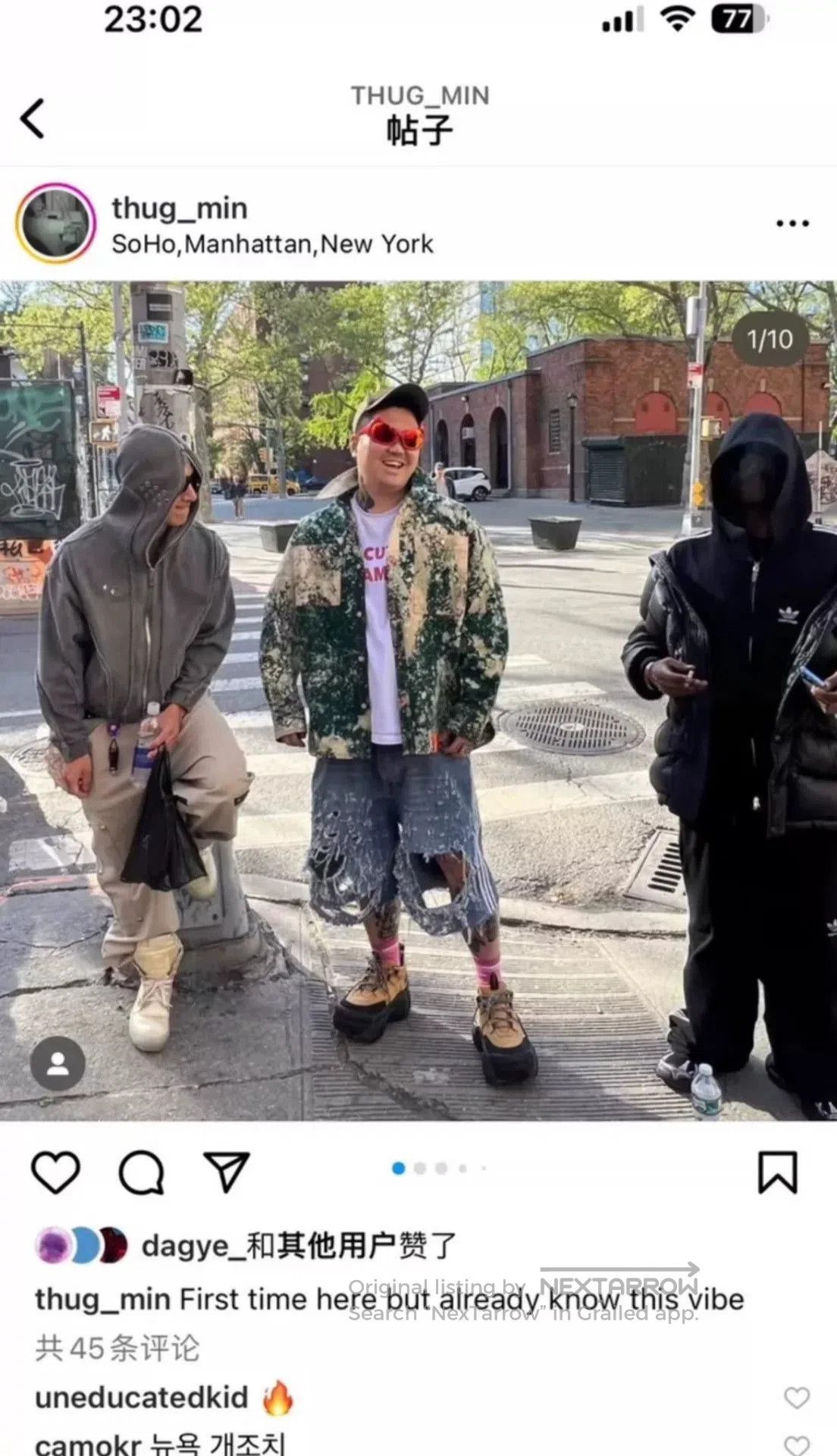 Vetements Vetements x Swear Yellow Suede Tank Shoes. Size US 5 / IT 35 - 7 Thumbnail