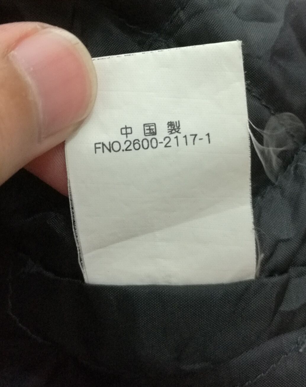 Gianni Valentino Vintage Gianni Valentino Black Vest Size US L / EU 52-54 / 3 - 7 Thumbnail