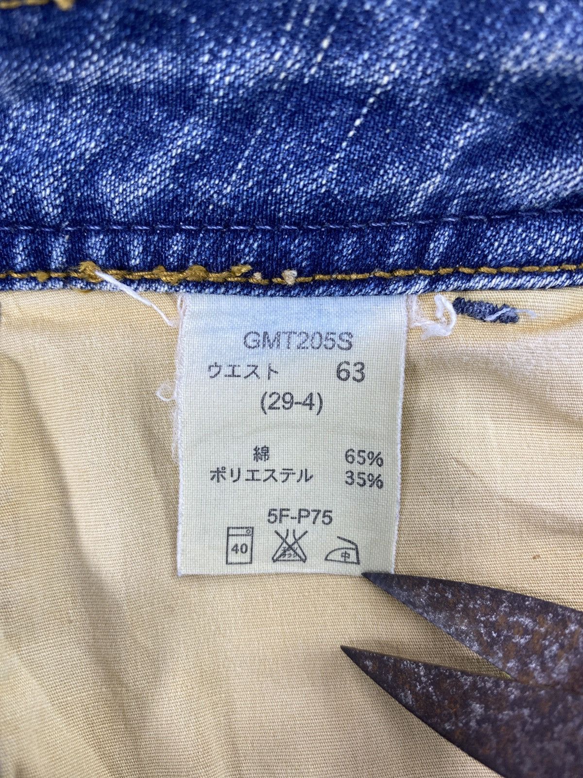 Japanese Brand × Jean Georgia Love Bootcut Blue Wash Jeans - J1041 Size 28" / US 6 / IT 42 - 13 Thumbnail