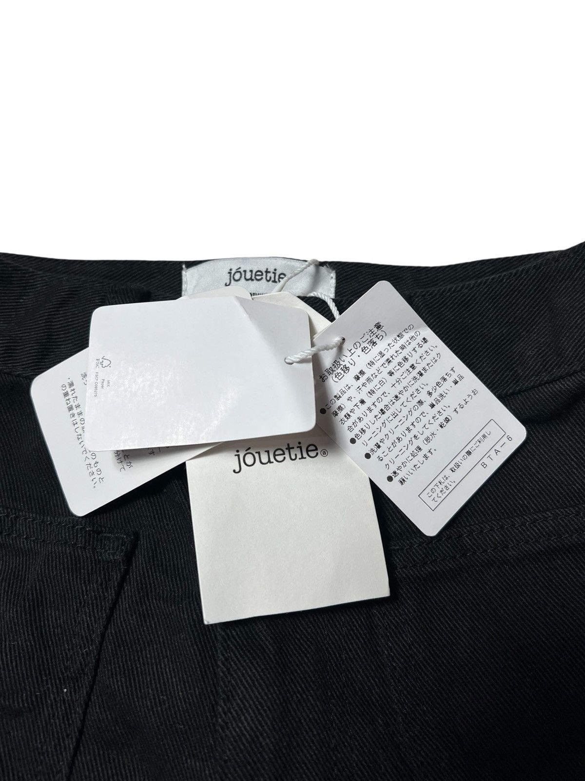 Japanese Brand Lace Up Flared Jouetie Pants Size 26" / US 2 / IT 38 - 6 Thumbnail
