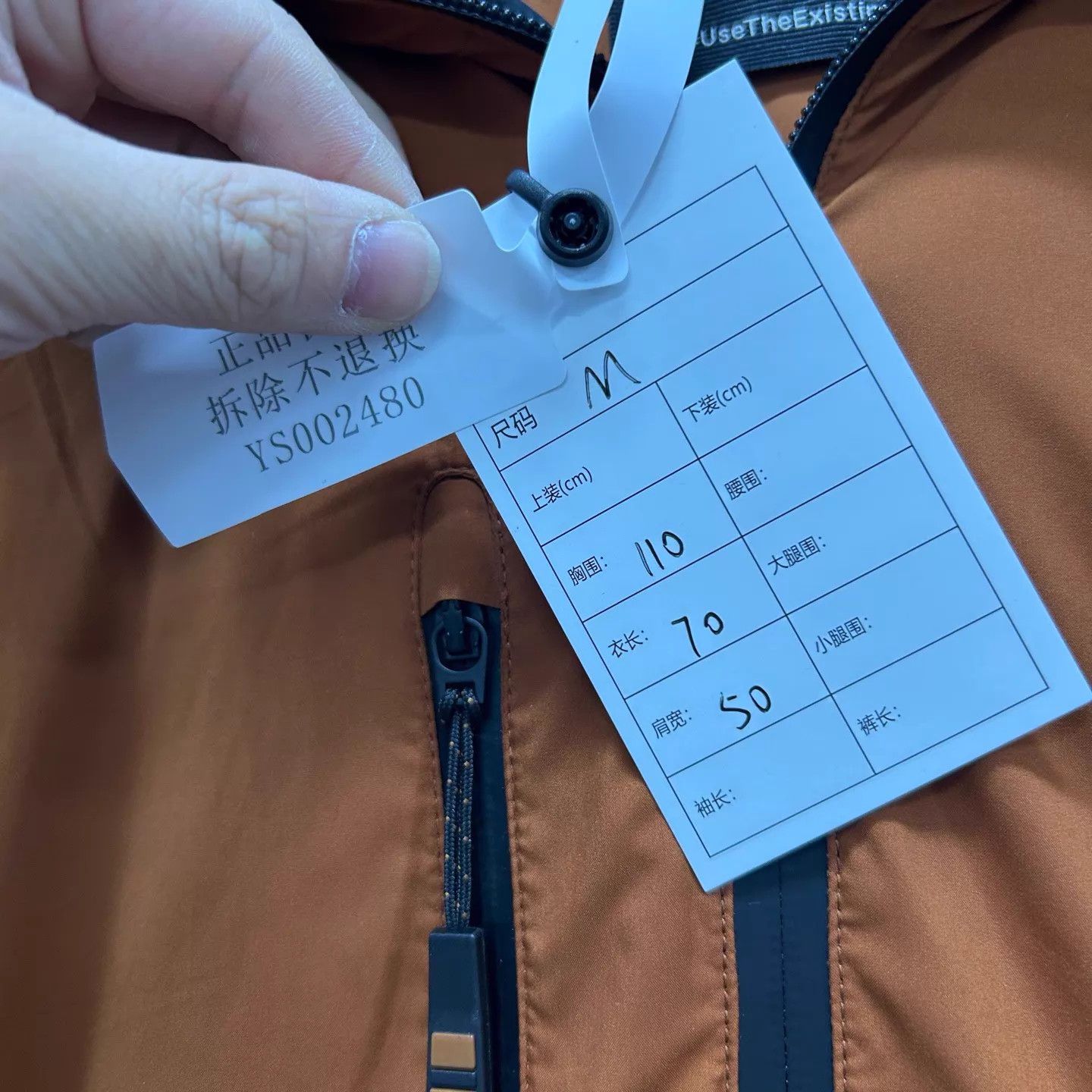 Ermenegildo Zegna ZEGNA Orange Down Puffer Jacket M 99 New Size US M / EU 48-50 / 2 - 6 Thumbnail