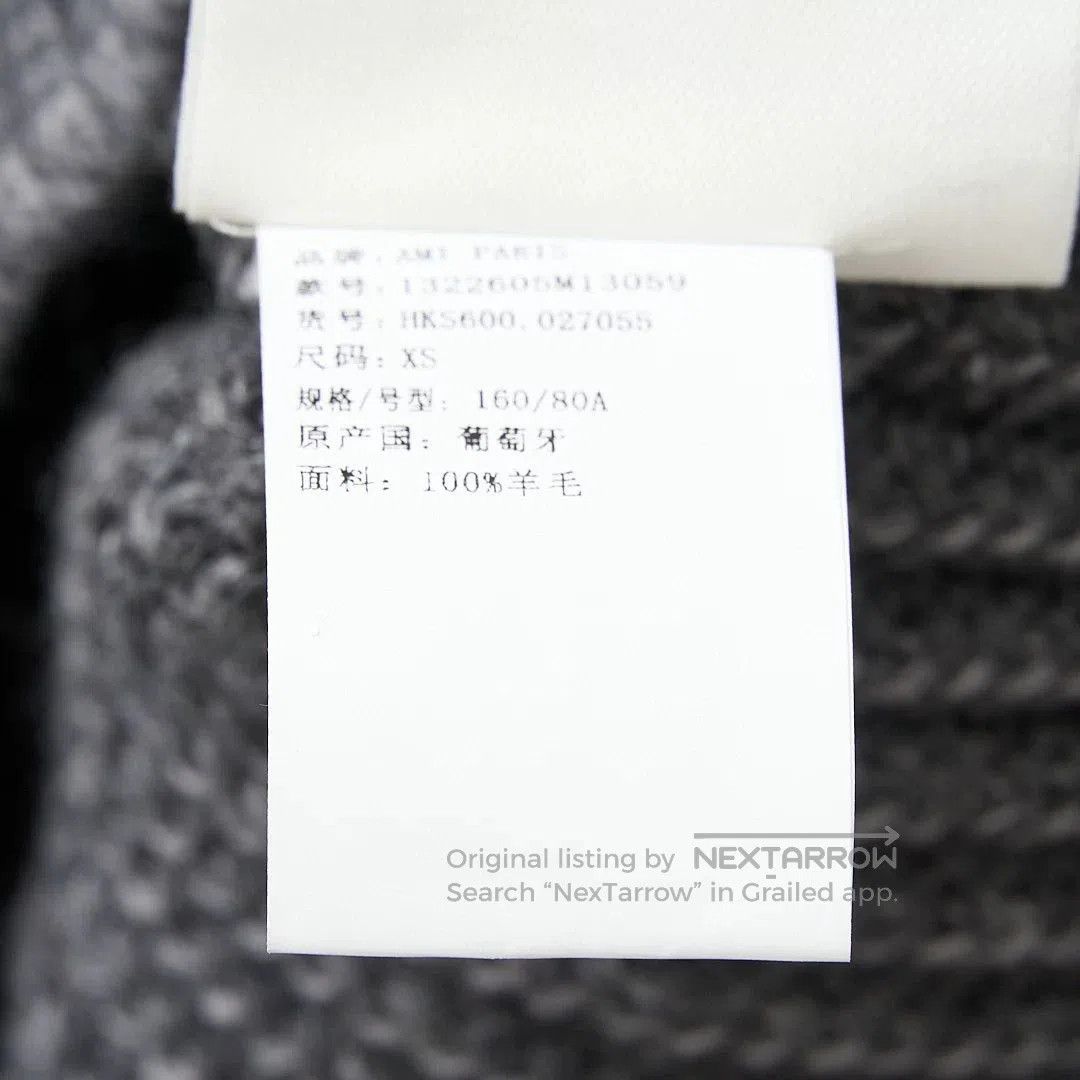 AMI Ami Paris Women's Solid Zip Collar Knit. Size M / US 6-8 / IT 42-44 - 7 Thumbnail