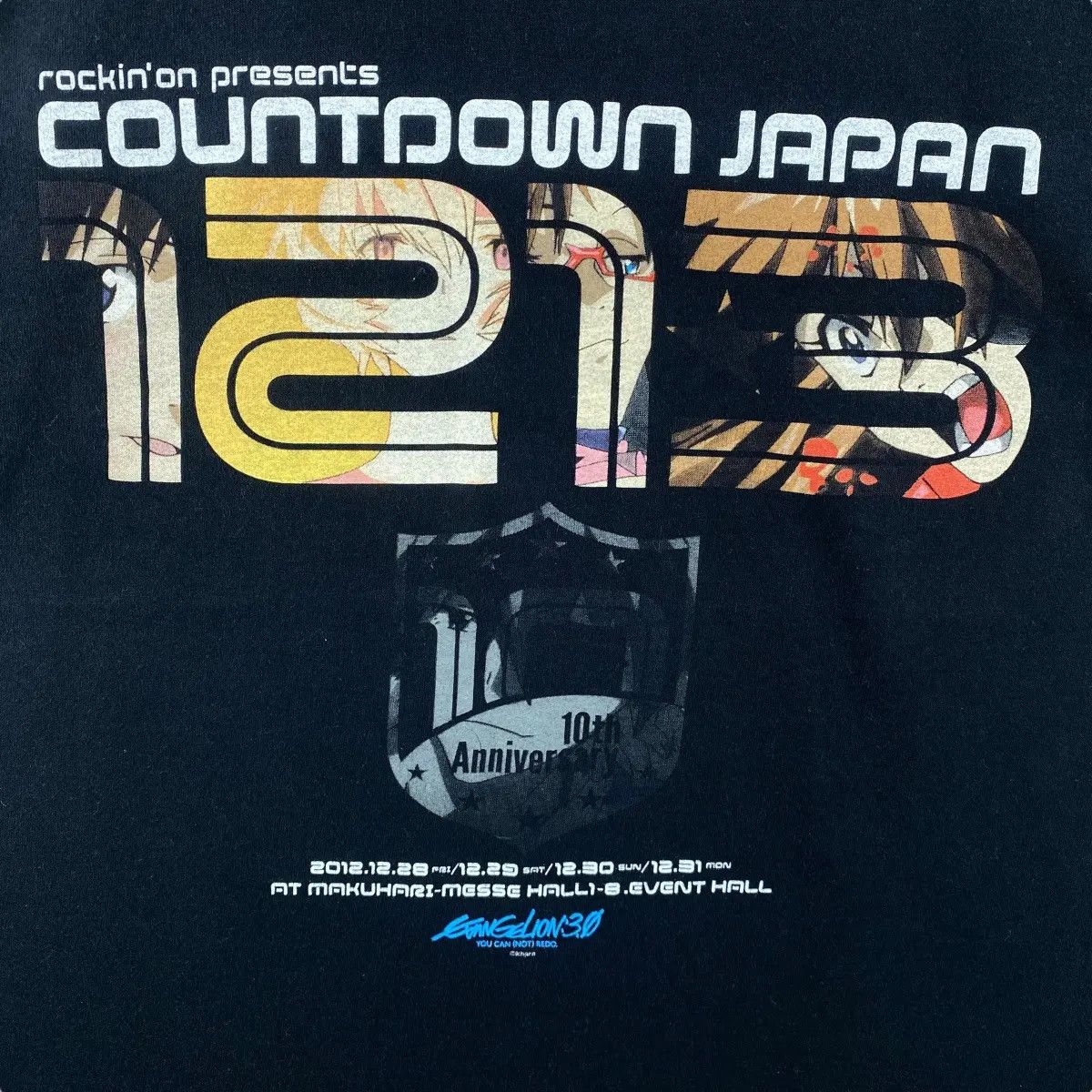 Japanese Brand Rockin'On Countdown Japan EVANGELION 3.0 Anime Movie Graphic Size US L / EU 52-54 / 3 - 3 Thumbnail