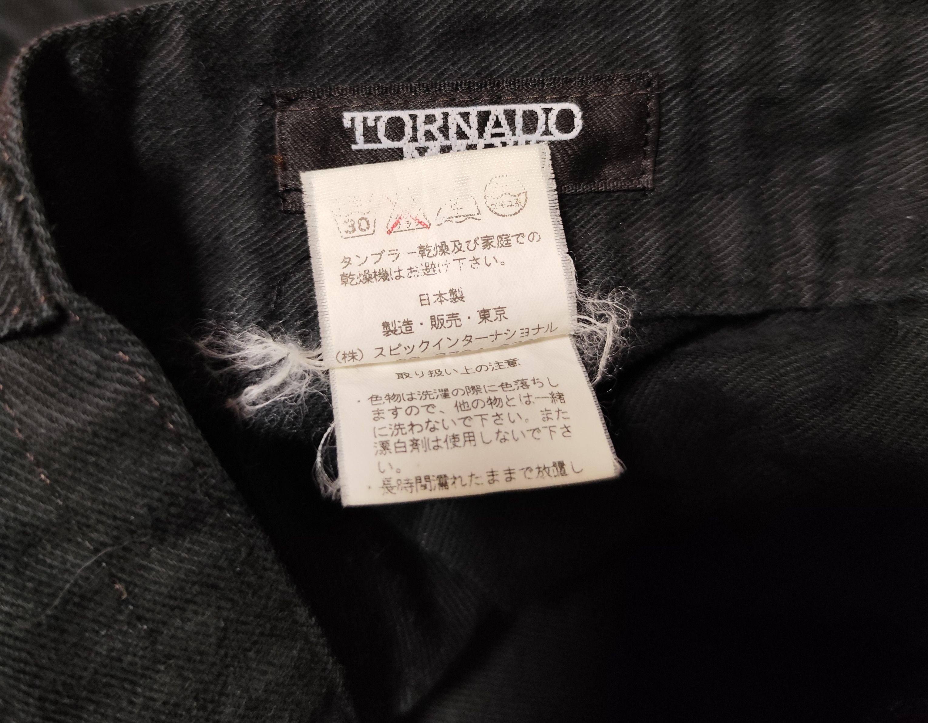 Tornado Mart Multi Pocket Bondage Flare Pants