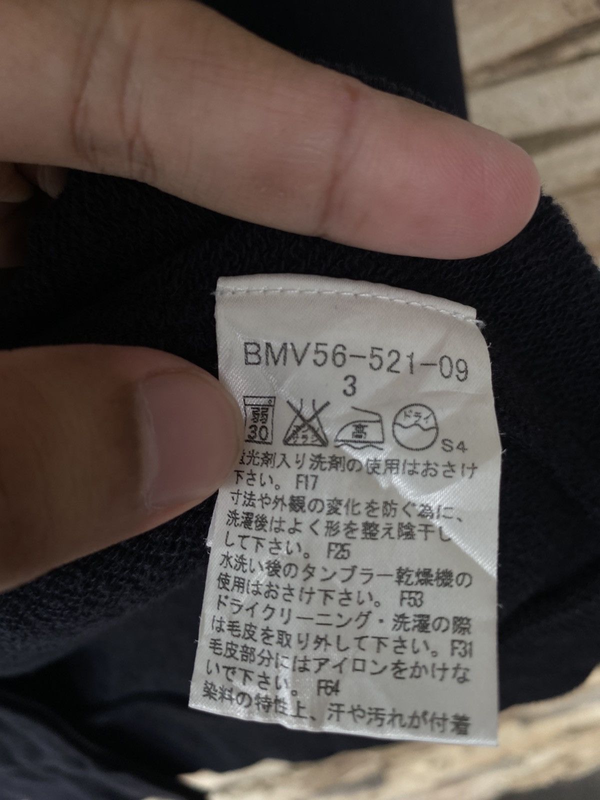 Burberry Vintage Burberry Black Label Checkered Hoodie Sweater Size US M / EU 48-50 / 2 - 9 Thumbnail