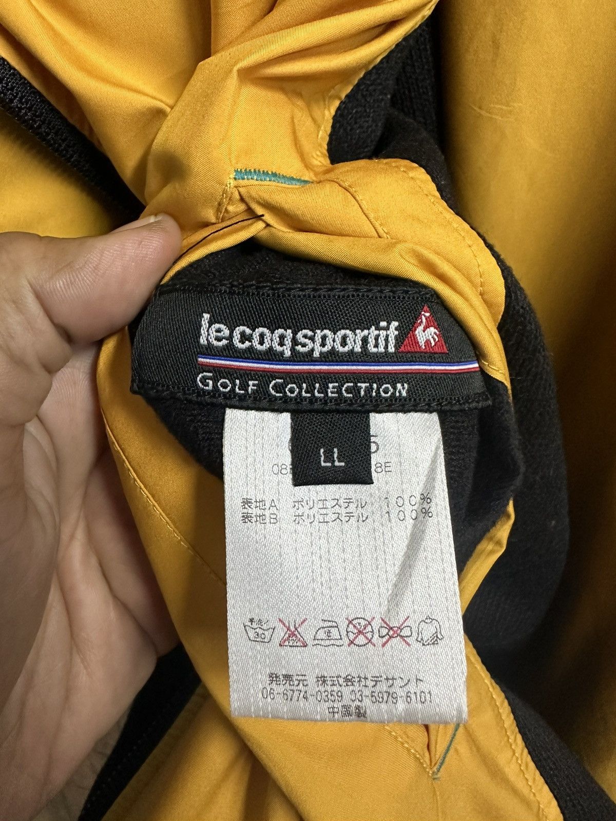 Le Coq Sportif Vintage Le coq sportif Reversible Zipper Jacket Z06 Size US L / EU 52-54 / 3 - 12 Thumbnail