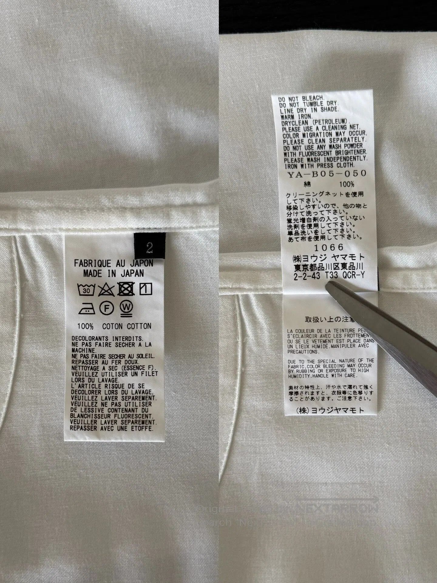 Yohji Yamamoto Yohji Yamamoto Y's 25AW Windproof Shirt Coat. Size US M / EU 48-50 / 2 - 7 Thumbnail