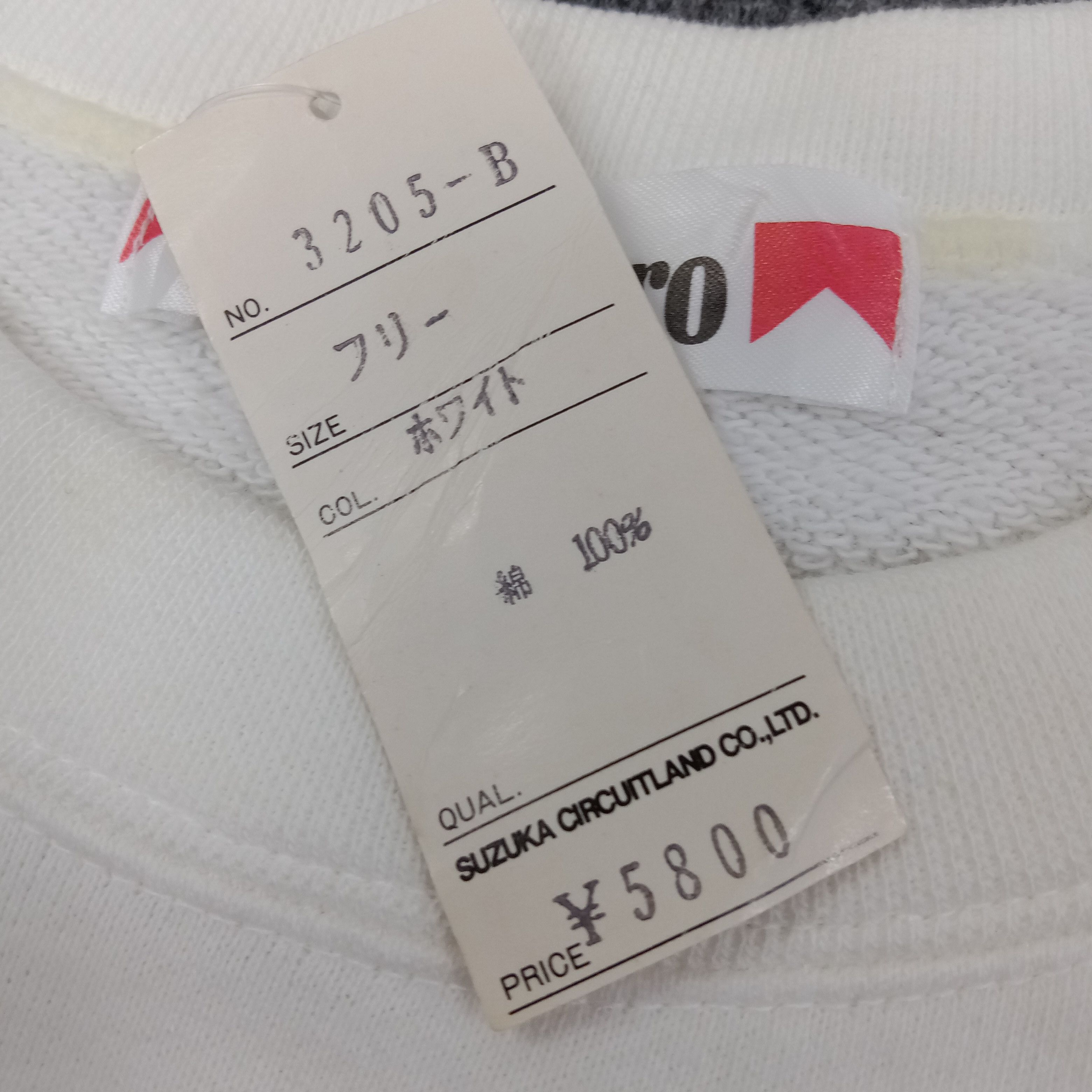 Marlboro Marlboro World Championship Team Racing Sweatshirt C238N5 Size US S / EU 44-46 / 1 - 4 Thumbnail