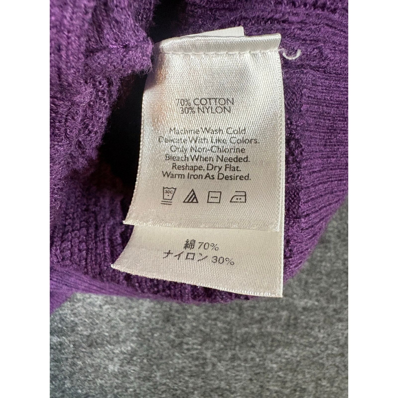 Eddie Bauer Eddie Bauer Purple Cable Knit Cardigan Women’s Medium #0488 Size M / US 6-8 / IT 42-44 - 5 Thumbnail