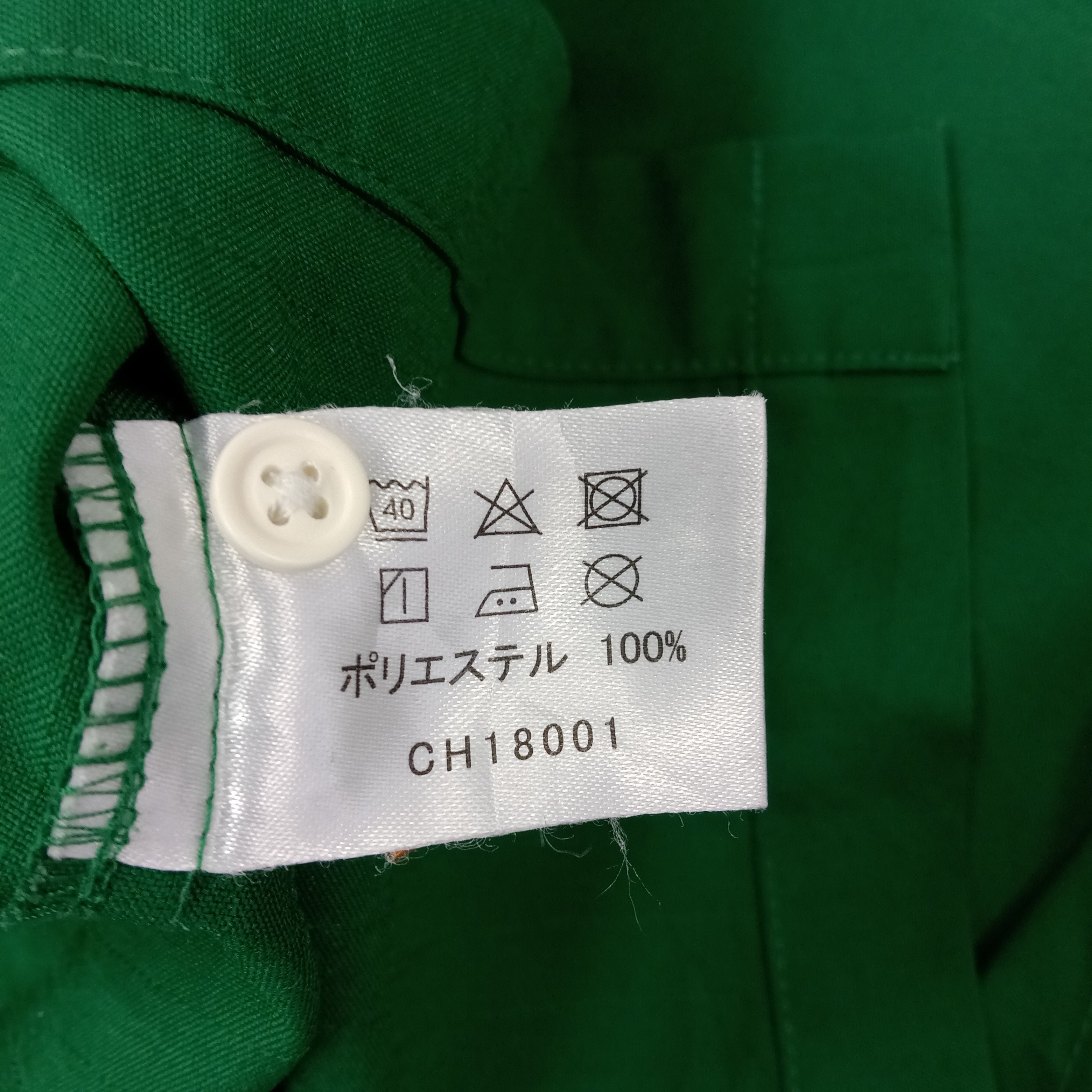 Japanese Brand 7 Eleven Japanese Brand Uniform Work Jacket C259N33 Size US L / EU 52-54 / 3 - 6 Thumbnail