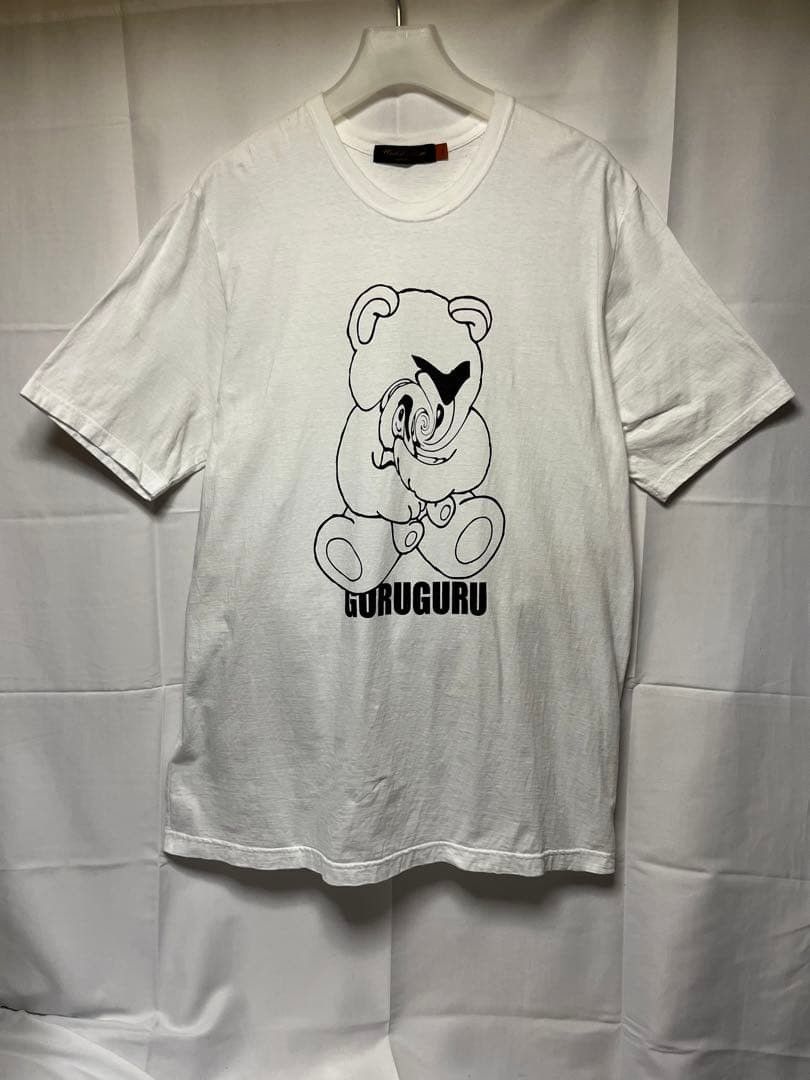 Undercover GURU GURU T-Shirt | Grailed
