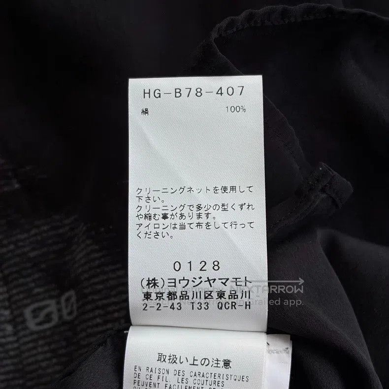 Yohji Yamamoto Yohji Yamamoto 22ss Movie Print Silk Shirt Size US M / EU 48-50 / 2 - 9 Thumbnail