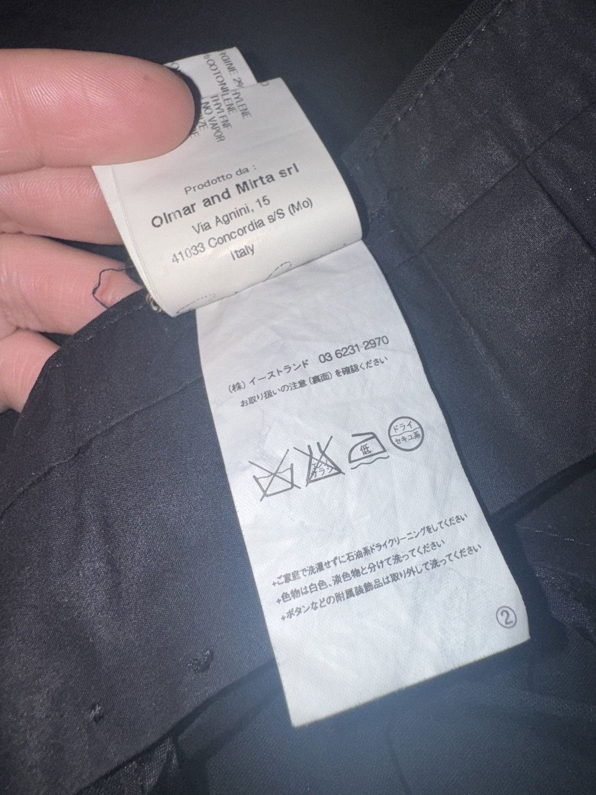 Rick Owens Rick Owen’s Sample pants Size US 28 / EU 44 - 9 Thumbnail