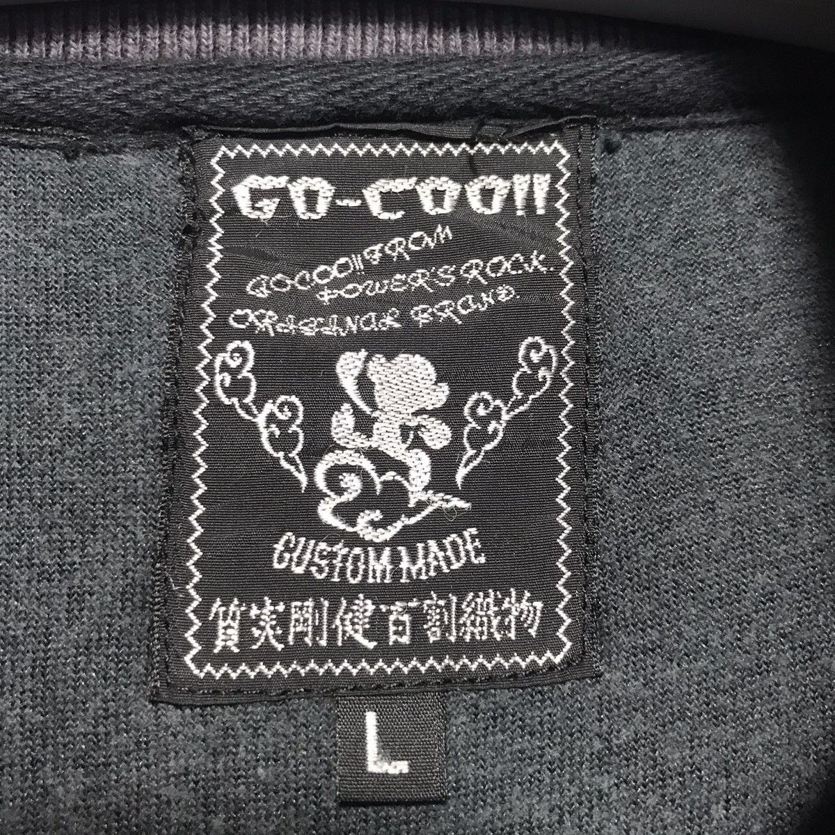 Japanese Brand × Velvet Gocoo Monkey Sweater Jacket Size US M / EU 48-50 / 2 - 8 Thumbnail