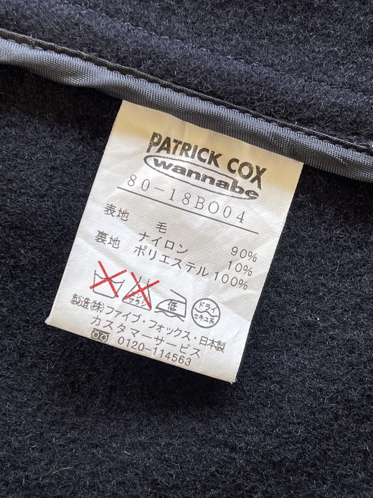 Patrick Cox Patrick Cox Wool Military Jacket (NAVY BLUE) Size US M / EU 48-50 / 2 - 5 Thumbnail