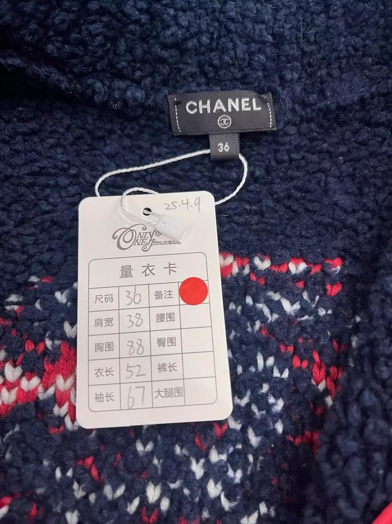Chanel Chanel Dark blue teddy zipper coat Size XS / US 0-2 / IT 36-38 - 4 Thumbnail