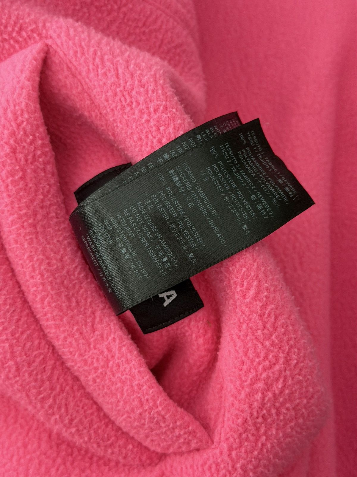 Balenciaga *REVERSIBLE* Balenciaga Track Jacket, two Jackets in one! Size US XS / EU 42 / 0 - 11 Thumbnail