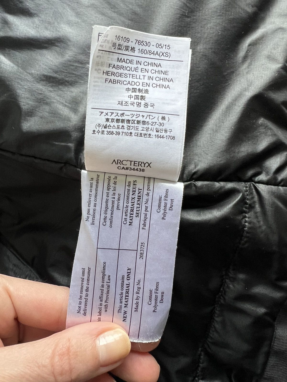 Arc'teryx Arc’teryx Patera Parka XS Size XS / US 0-2 / IT 36-38 - 10 Thumbnail