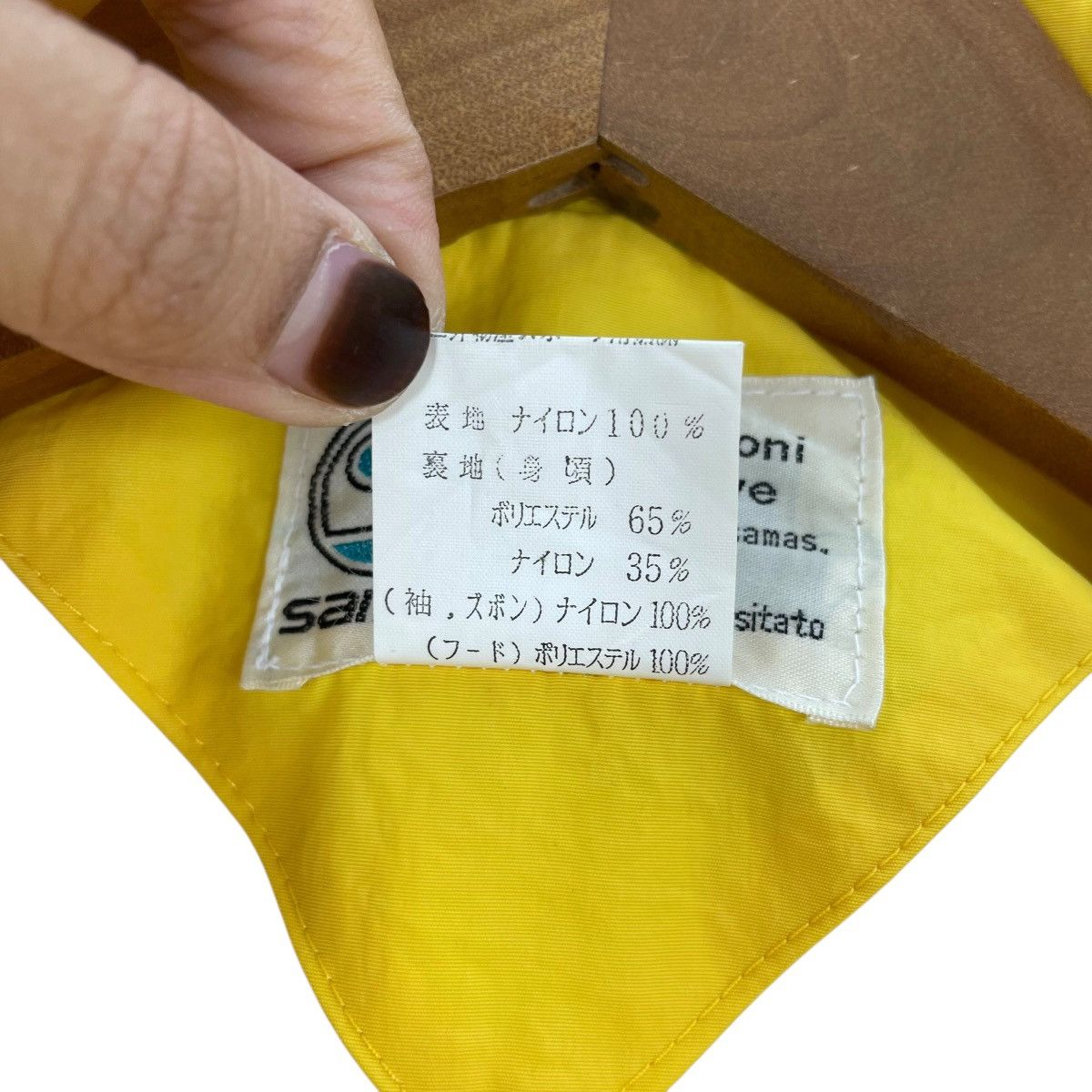 Japanese Brand Vintage Samas Overalls Coveralls Nylon Suit Jacket Size US 28 / EU 44 - 9 Thumbnail