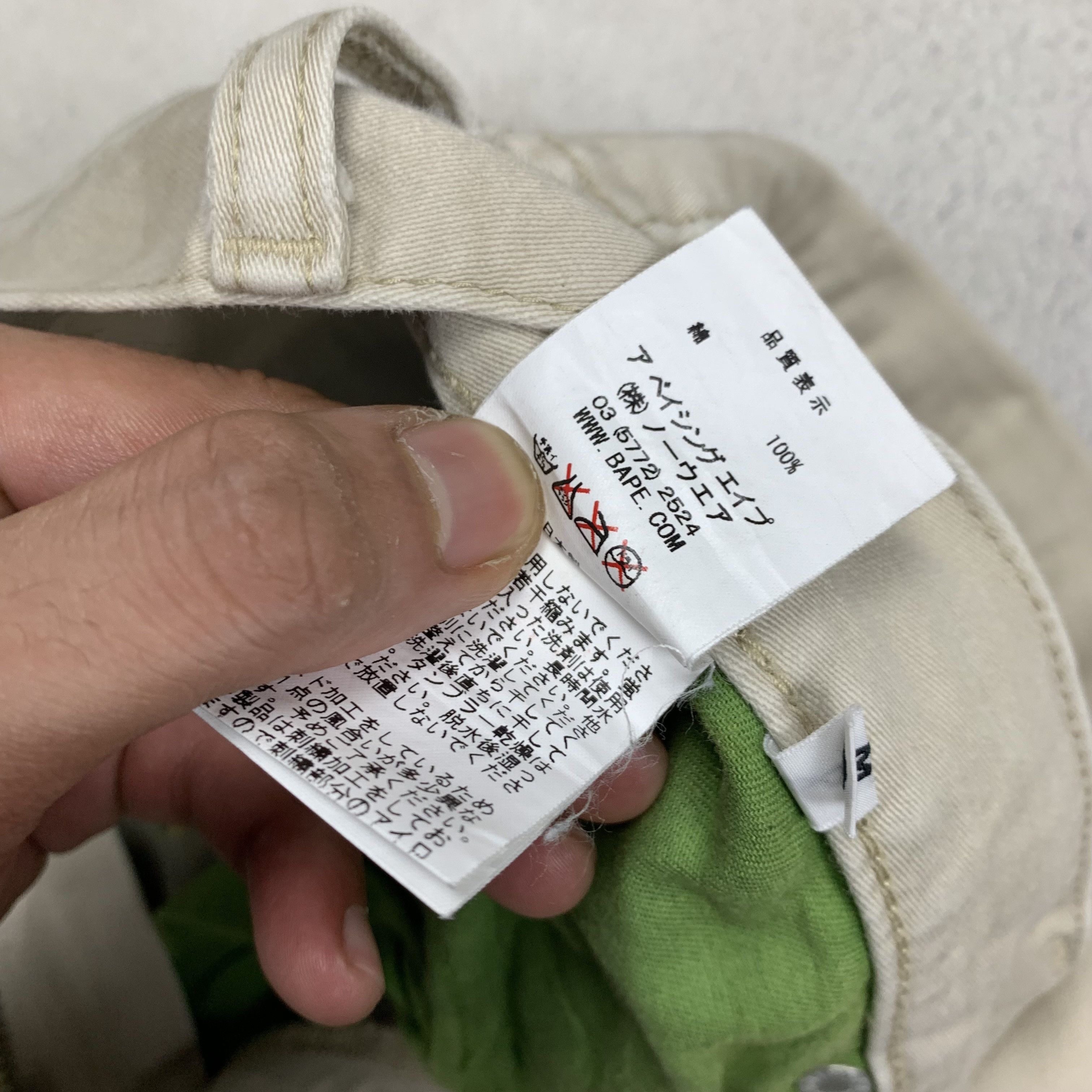 Bape Vintage Bathing Ape Teriyaki Source Pants Size US 34 / EU 50 - 9 Thumbnail