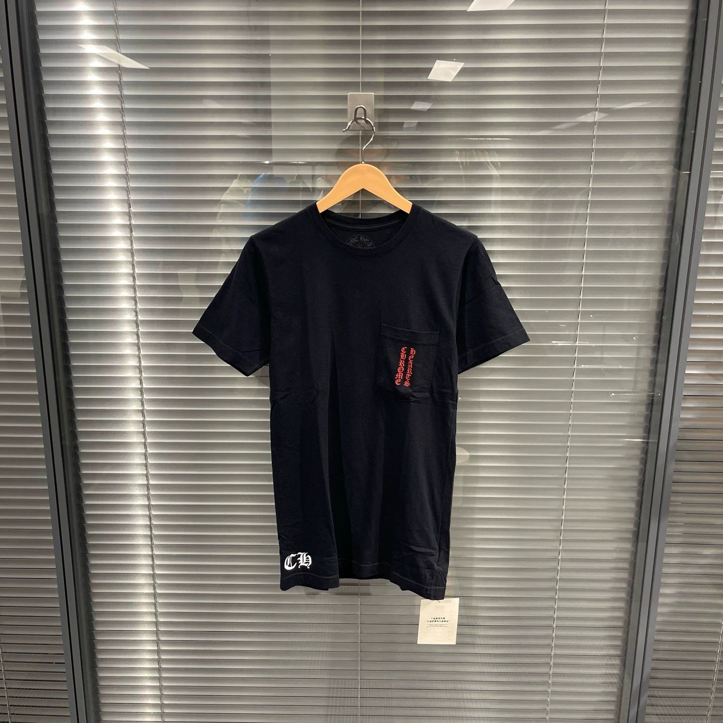 Chrome Hearts Chrome Hearts Back Red Phantom Cross Short Tee Size S / US 4 / IT 40 - 2 Thumbnail