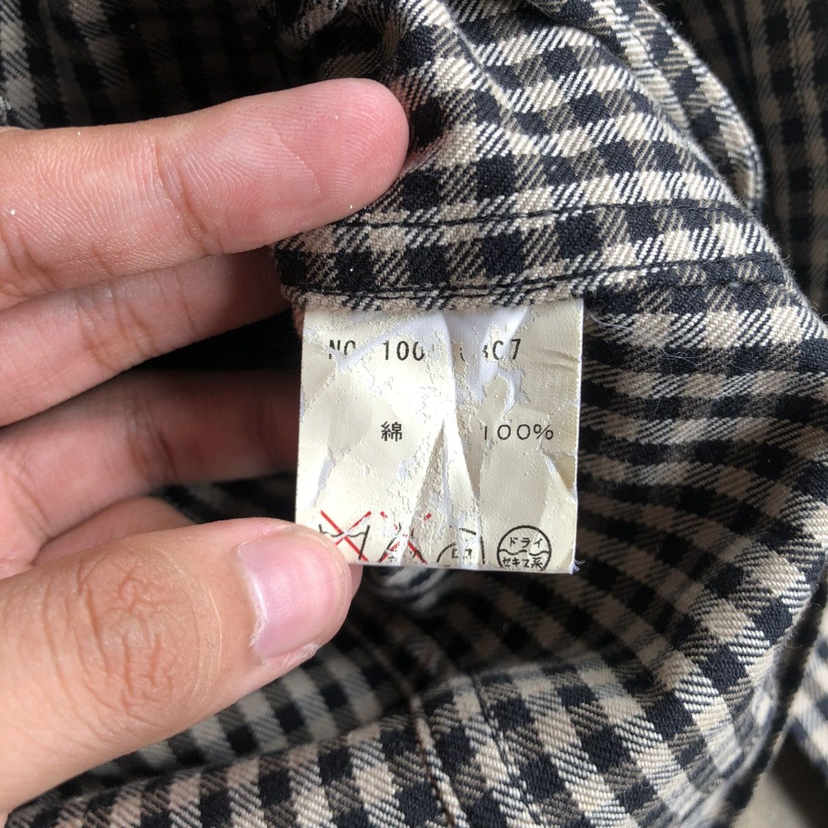 If Six Was Nine 2000s Ehypenworld Gallery Asymastrical Bikers Jacket Plaid Size US XS / EU 42 / 0 - 14 Thumbnail