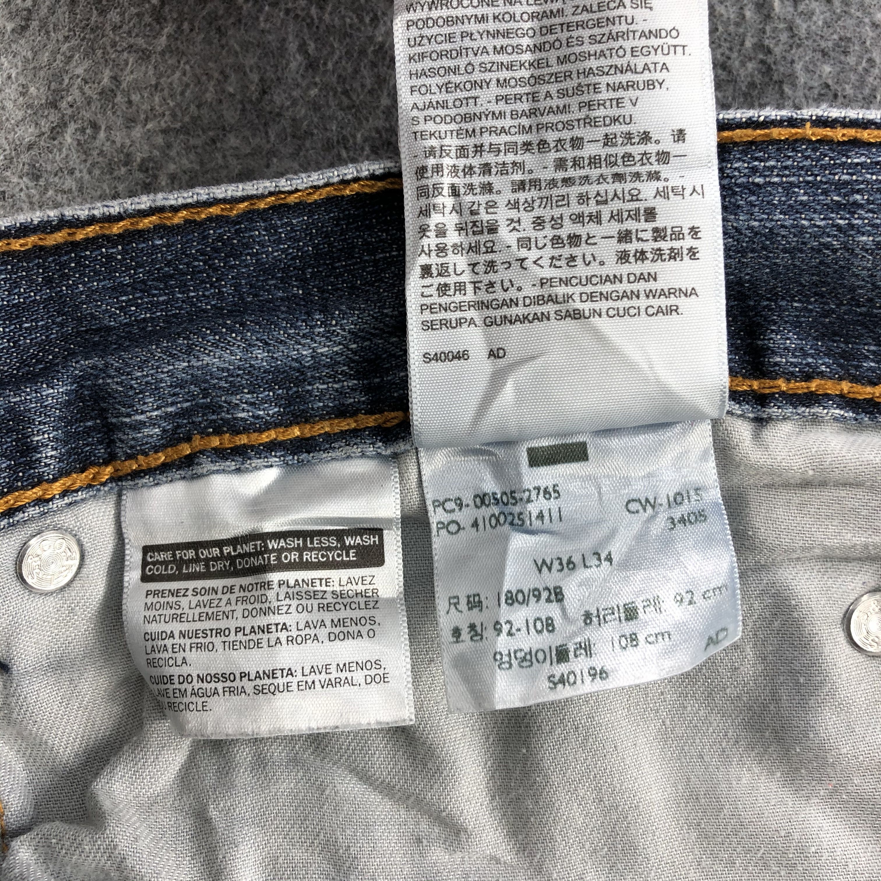 Levi's × Vintage Vintage Levis 505 Jeans-JM1328 Size US 36 / EU 52 - 12 Thumbnail