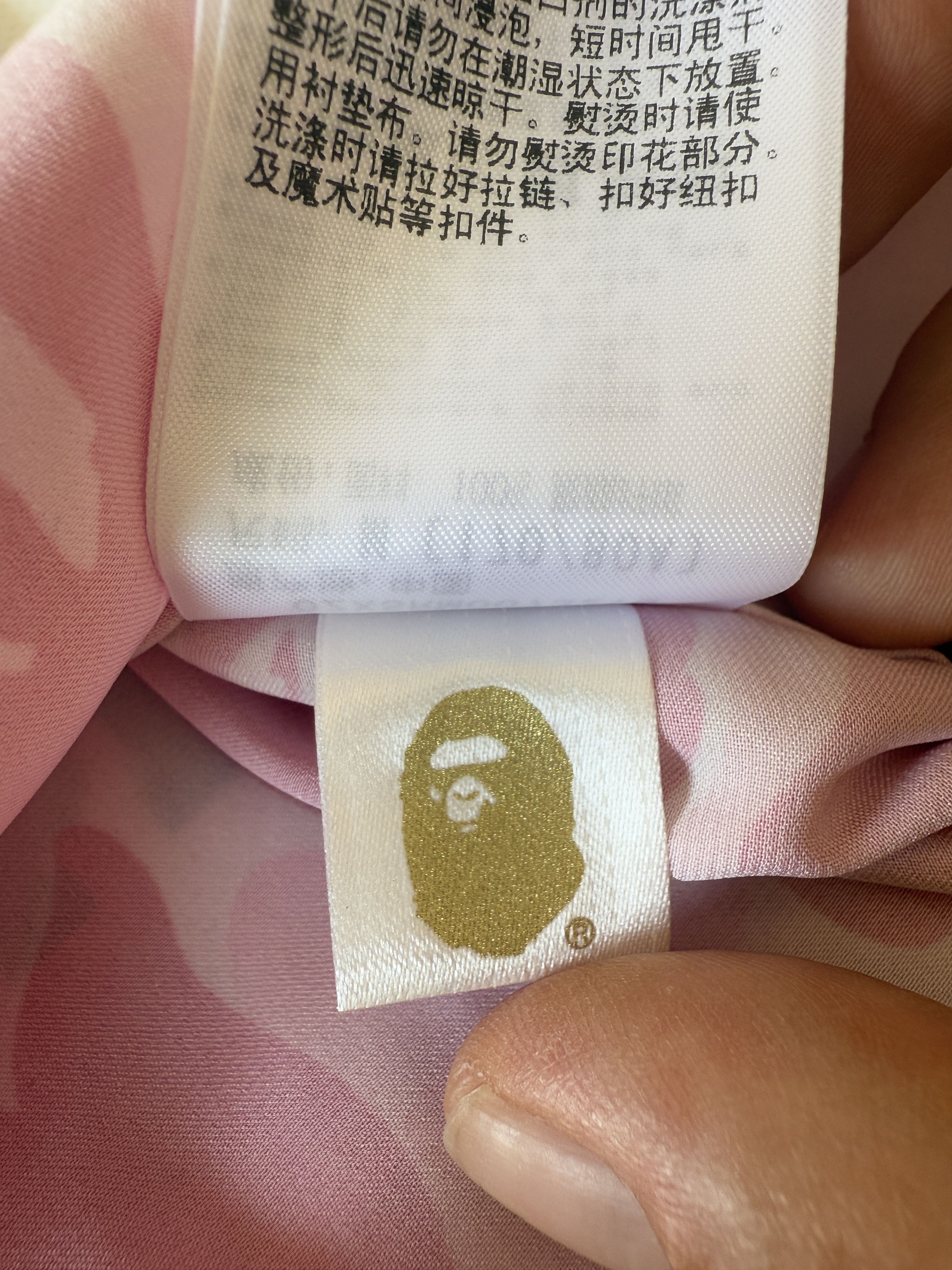Bape BAPE ABC CAMO OPEN COLLAR SS SHIRTS (SS25) Size US M / EU 48-50 / 2 - 10 Thumbnail