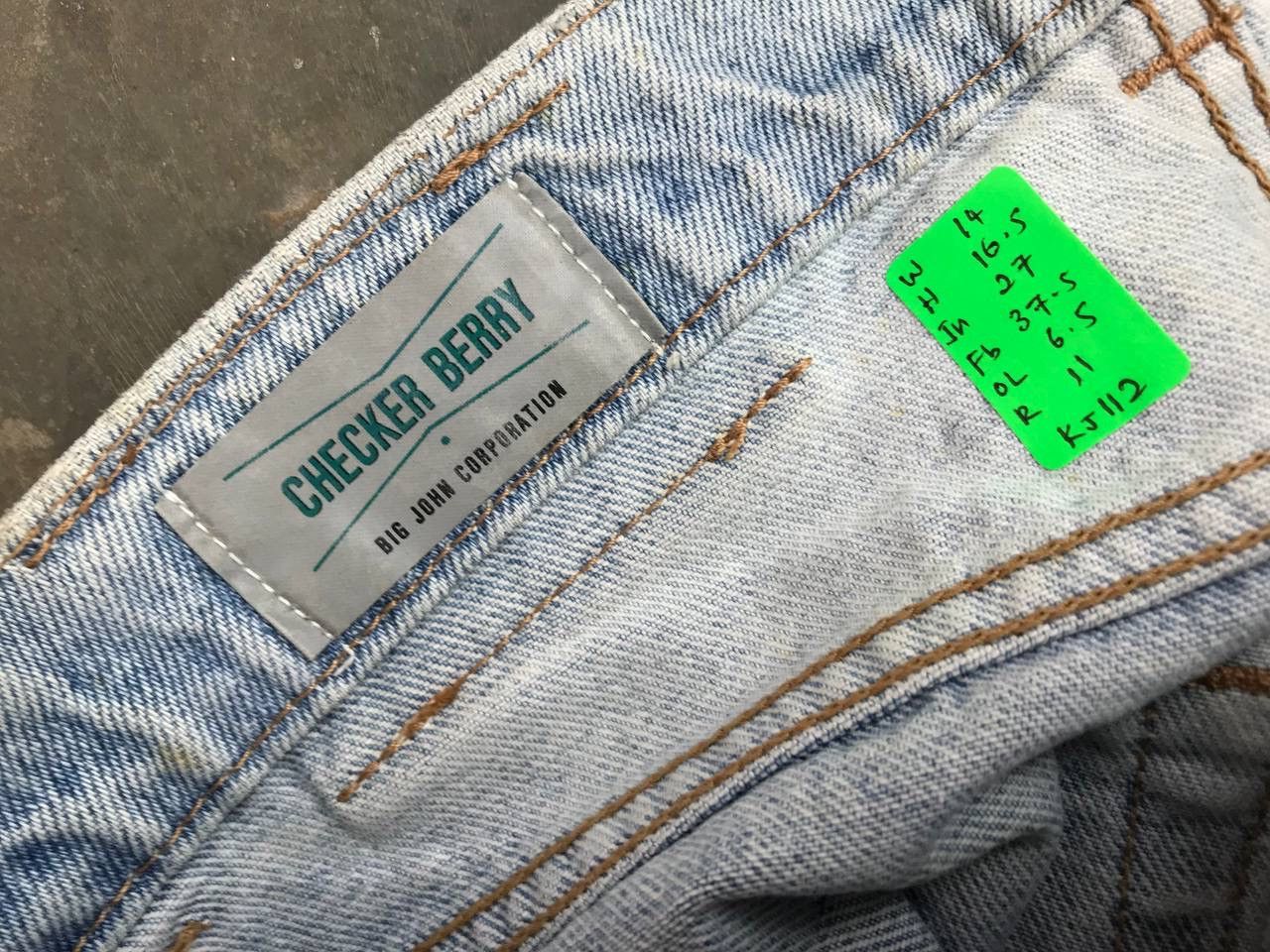 Japanese Brand × Vintage Vintage distressed denim pants Size US 28 / EU 44 - 9 Thumbnail