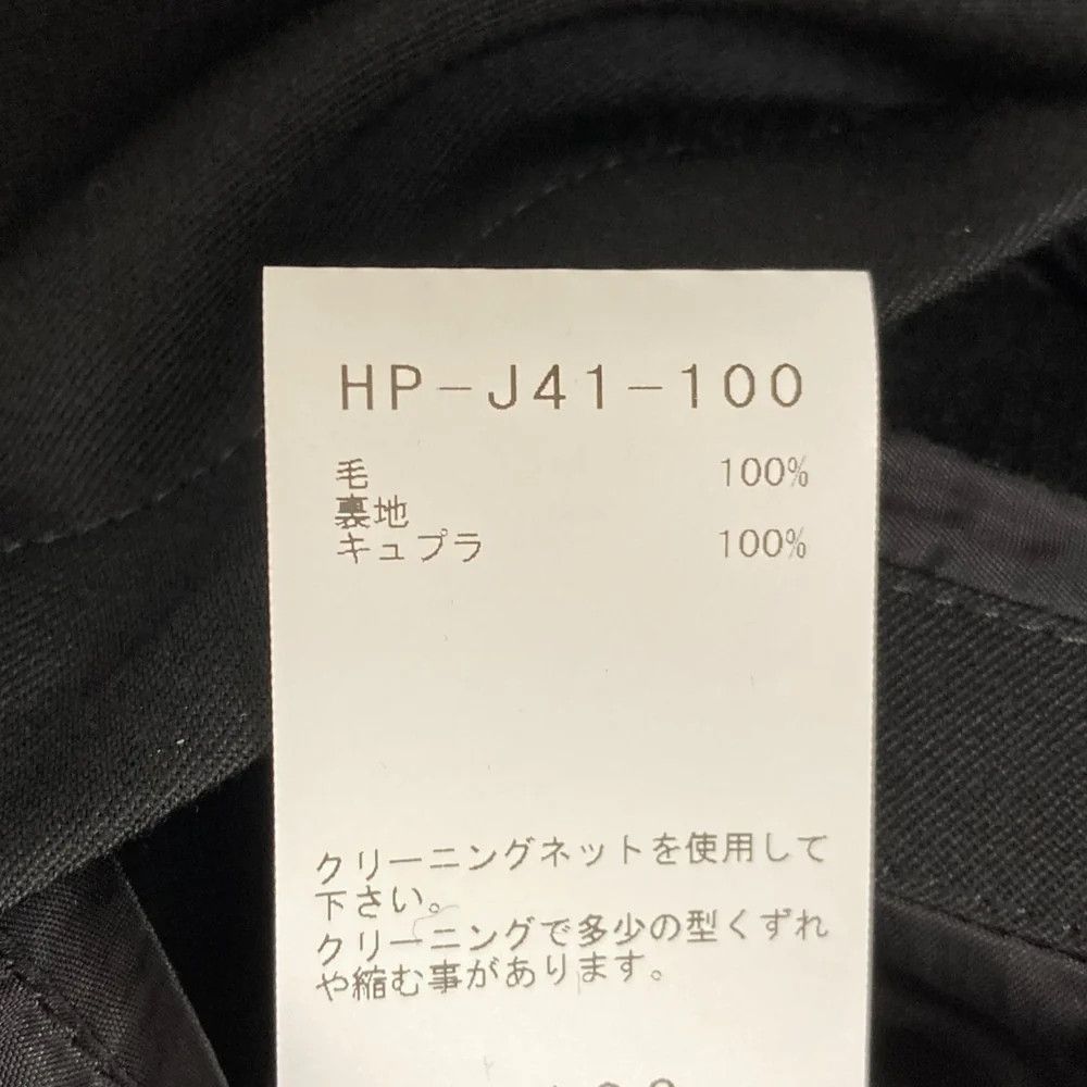 Yohji Yamamoto Yohji Yamamoto pour homme//BACK OPENING JACKET Size US L / EU 52-54 / 3 - 6 Thumbnail
