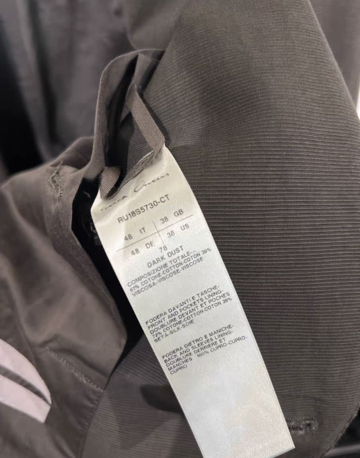 Rick Owens Rick Owens Brown Wool Blazer Size US M / EU 48-50 / 2 - 6 Thumbnail
