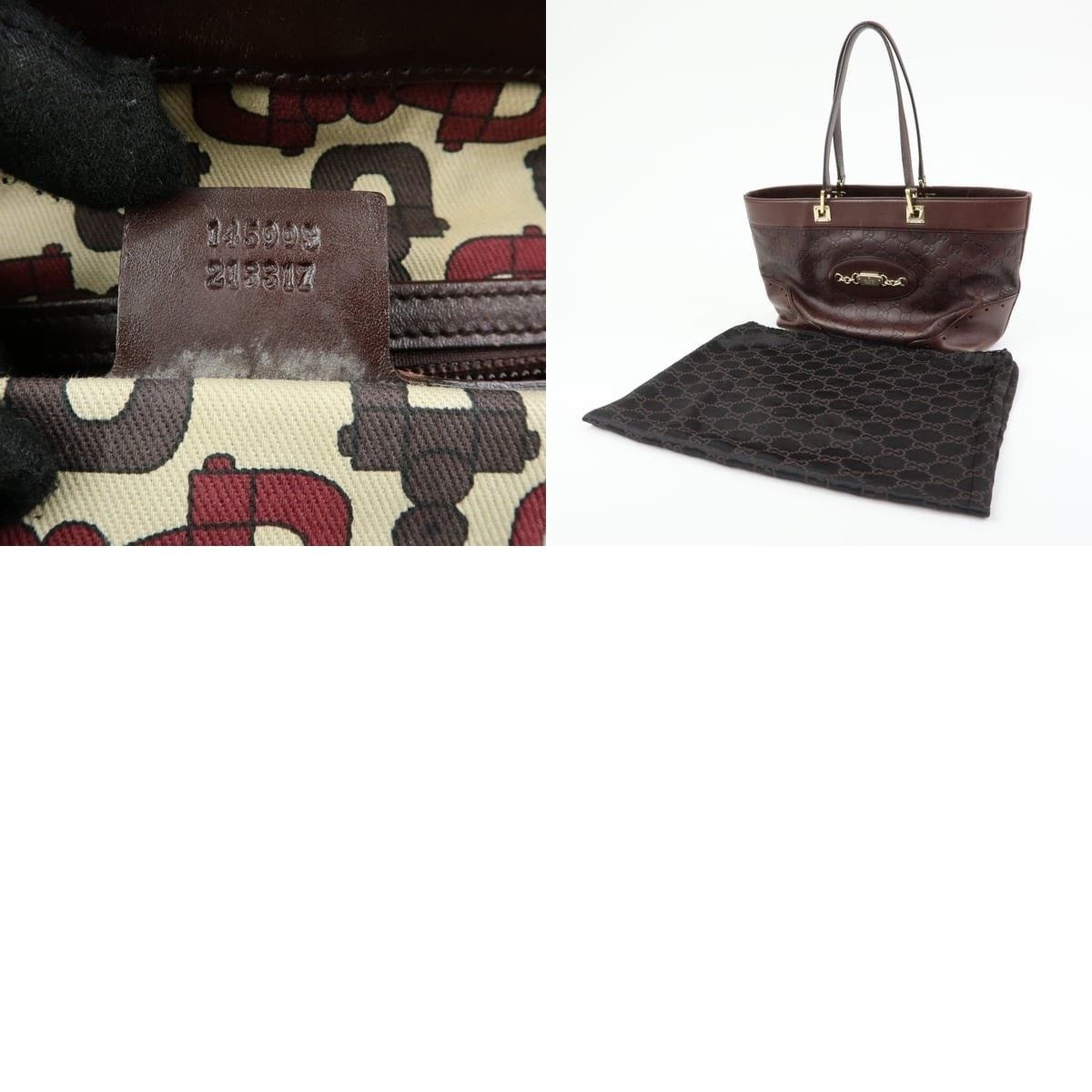 Gucci Gucci Guccissima Leather Tote Brown Size ONE SIZE - 8 Thumbnail