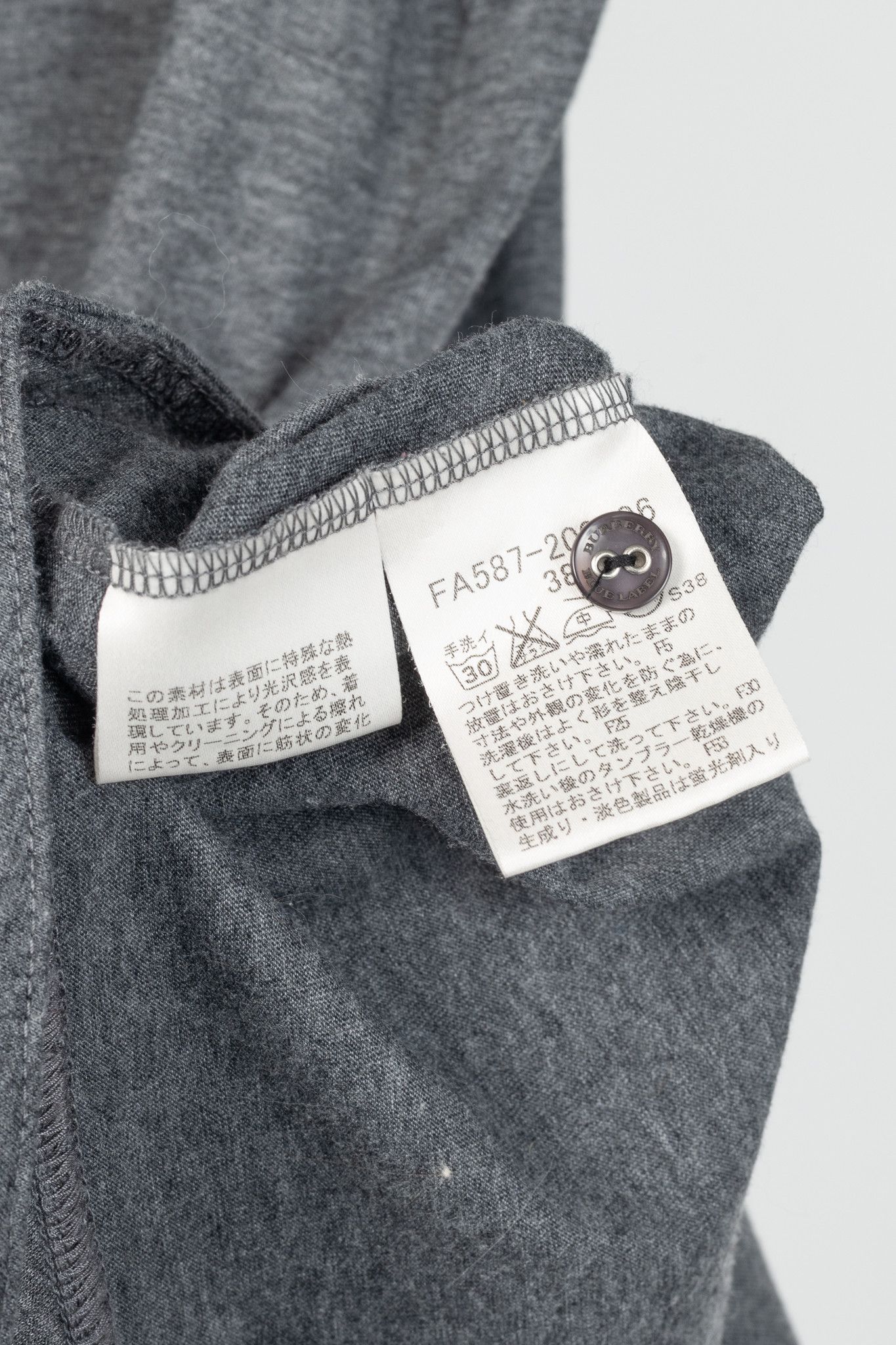 Burberry Burberry Blue Label Grey-Jersey Pintuck Flare-Hem Polo Dress Size S / US 4 / IT 40 - 10 Thumbnail
