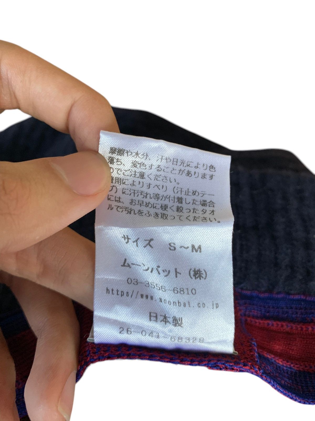 Vivienne Westwood Vintage Viviene Westwood Wool Bucket Hats Size ONE SIZE - 13 Thumbnail