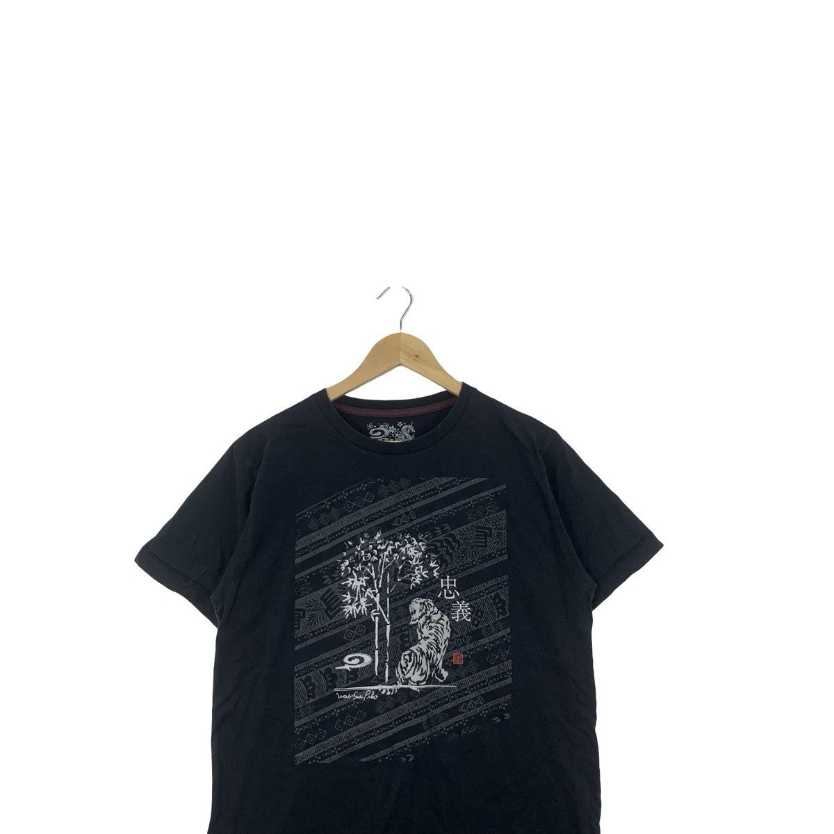 Vintage Vintage PIKO X WABI-SABI Sukajan Design Tee Shirt Top Size US L / EU 52-54 / 3 - 2 Thumbnail