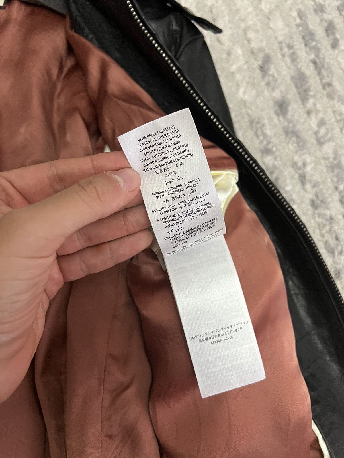 Gucci Gucci Spiritismo Leather Jacket Size US M / EU 48-50 / 2 - 7 Thumbnail