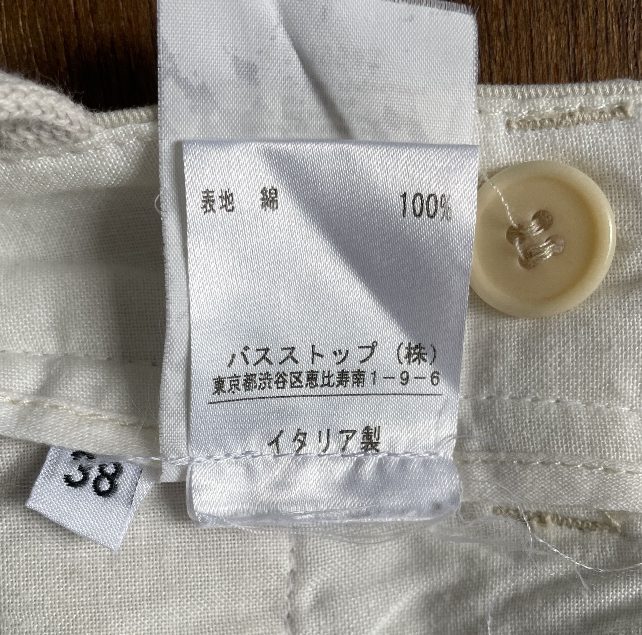 Helmut Lang HELMUT LANG Classic White Pants Size US 27 - 6 Thumbnail