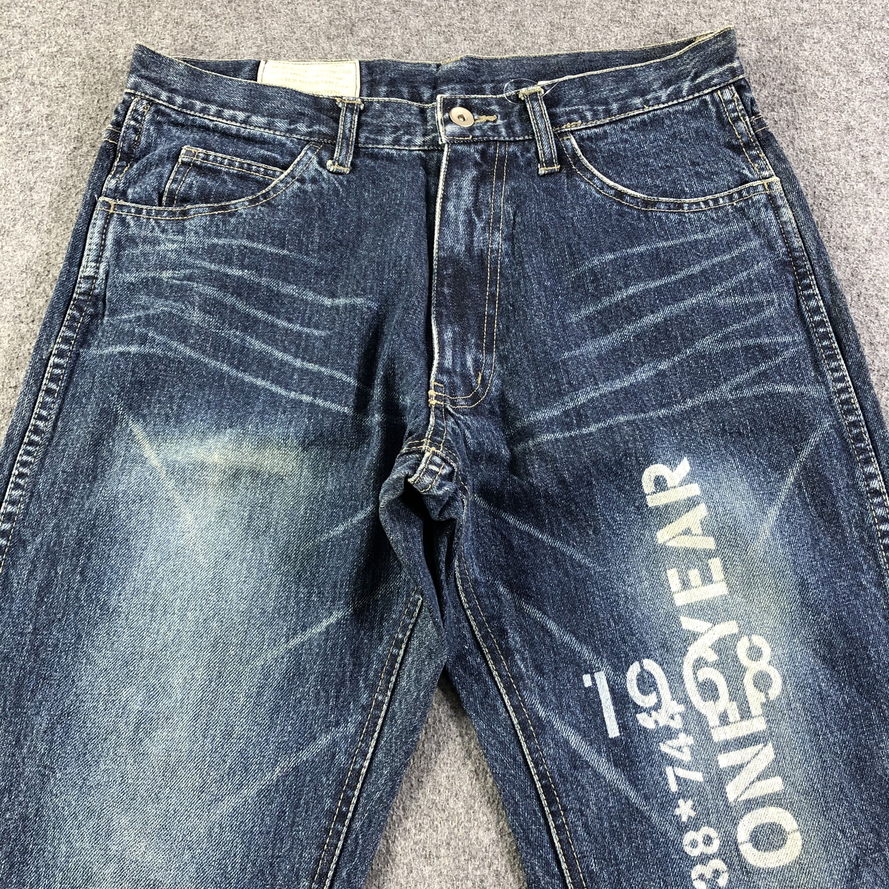 Japanese Brand Japanese Brand Dig Deep Jeans Printed Denim -J2767 Size US 32 / EU 48 - 3 Thumbnail